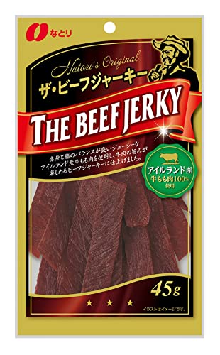 楽天ルギアマーケットなとり ザ・ビーフジャーキー 45g×5袋【エネルギー108kcal たんぱく質17.3g 脂質2.7g ※1袋当たり】