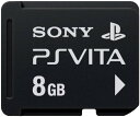 PlayStation Vita メモリーカード 8GB (PCH-Z081J)