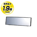 カーメイト 車用 ルームミラー 3000R パーフェクト 240mm クローム鏡 ブラック M8