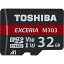  (TOSHIBA) MUH-E032G 32GBUHS Speed Class3 (Class10) б microSDXC 