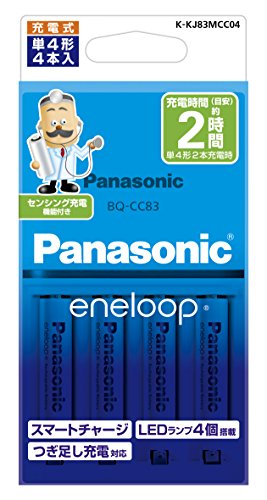 パナソニック エネループ 充電器セット 単4形充電池 4本付き スタンダードモデル K-KJ83MCC04