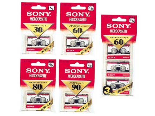 SONY マイクロカセット MC-90B SONY マイクロカセット MC-90B