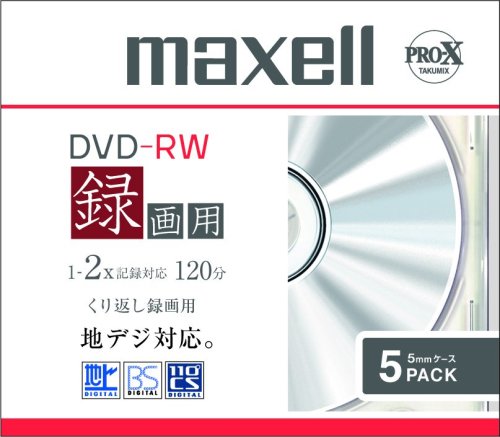 maxell 録画用2倍速対応DVD-RW、標準、5枚パック1枚ずつケース入りDRW120PL.S1P5S maxell 録画用2倍速対応DVD-RW、標準、5枚パック1枚ずつケース入りDRW120PL.S1P5S