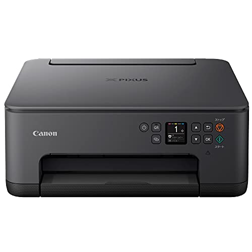 Canon プリンター A4インクジェット複合機 PIXUS TS7530 ブラック 2021年モデル テレワーク向け 5色・独立型・対応インク...