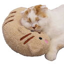 とらニャン・無し 無し 4976555878479・・Style:とらニャン・本体サイズ (幅X奥行X高さ) :30×15×8.5cm・本体重量:0.1kg・原産国:ベトナム商品紹介 ・1日のほとんどを寝て過ごす猫ちゃんのための気持ちいいあごのせ枕。・やわらかで気持ちいいもこもこ生地を使用。・ボリュームたっぷりでふみふみ行動もできる。・あごをのせて、時には寄り添って、猫ちゃんがラクな姿勢を取りやすいフォルムとボリューム。・生地、中綿とも材質はポリエステル。手洗いできて清潔に使える。 使用上の注意 ●用途・対象を守る。●火災の原因となるため、火気の近くで使用しない。●ノミなどの発生を防ぐため、定期的に洗濯などをして清潔にする。 原材料・成分 生地:ポリエステル/中わた:ポリエステル 使用方法 ・本品をベッドの中や、愛猫がくつろいでリラックスしている場所に置いて慣れさせましょう。 （免責）＞必ずお読みください 猫の個体差により、あごをのせて使用しないことがあります。仕様については、予告なく変更する場合があります。