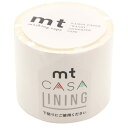 カモ井加工紙(Kamoi Kakoshi) mt CASA LINING 50mm MTCALI01 ホワイト 50mm×20m (下貼り用)