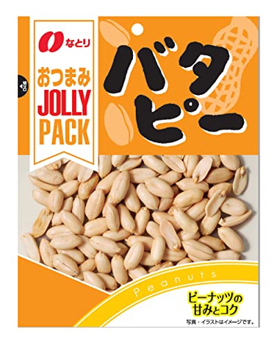 なとり ジャストパックバタピー 90g×10袋