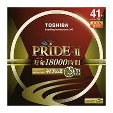 東芝(TOSHIBA) ネオスリムZ PRIDE-II(プライド・ツー) 高周波点灯専用蛍光ランプ(蛍光灯) 環形 41形 3波長形電球色 【単