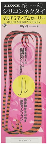がまかつ(Gamakatsu) 桜幻 シリコンネクタイ(マルチミディアムカーリー) #31デュアルゼブラ