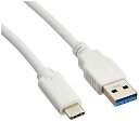 バッファロー BUFFALO USB3.1Gen1ケーブル(AtoC)2.0m ホワイト BSUAC31120WH(2)