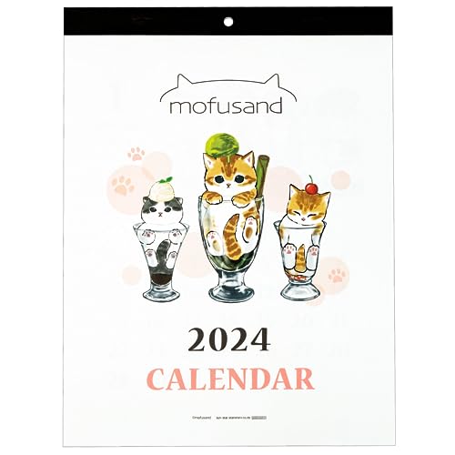 サンスター文具 mofusand 2024年 カレンダー 壁掛け モフサンド S8520240