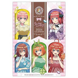 ハゴロモ 卓上 TVアニメ「五等分の花嫁∽」 2024年 カレンダー 卓上 CL24-0039