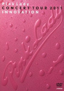 Concert Tour 2011 “INNOVATION [DVD]