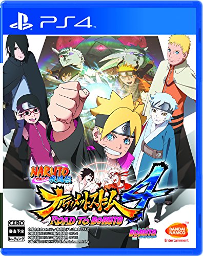 ・Edition:ROAD TO BORUTO 通常版・ついに舞台は新時代へ——!・七代目火影となった「うずまきナルト」の息子「うずまきボルト」をはじめとした、次代の忍たちが活躍する物語がいち早く楽しめる!・新時代の木ノ葉を舞台に、「BORUTO」の物語を辿り、忍界を駆け抜けろ!・シリーズ最終作となる、最新にして、最後の「ストーム」がここに登場!本作は、2016年2月4日に発売した忍道対戦アクションPS4「NARUTO-ナルト- 疾風伝 ナルティメットストーム4」に加え、2017年2月2日に発売される追加ダウンロードコンテンツ「ROAD TO BORUTO」が予め収録された製品となります。前作PS4「NARUTO-ナルト- 疾風伝 ナルティメットストーム4」を既にお持ちの方は、2017年2月2日に発売される追加ダウンロードコンテンツ「ROAD TO BORUTO」(2 411円+税)を別途ご購入頂くことで、本作と同じ内容をお楽しみ頂くことができます。 型番 : 4573173308489