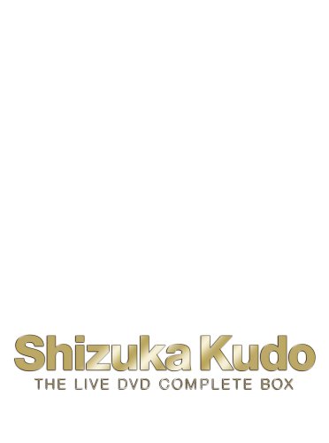 Shizuka Kudo THE LIVE DVD COMPLETE