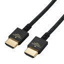 エレコム HDMI ケーブル 1m プレミアム 4K 2K (60P) UltraHD 3DフルHD スリムタイプケーブル ブラック DH-HD(2)