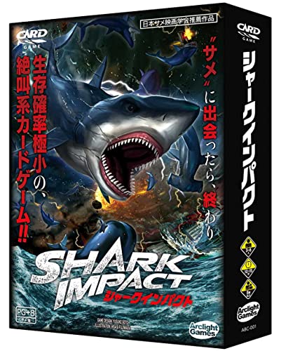 シャークアタック 楽天市場】スケートボードシャークアタックの通販
