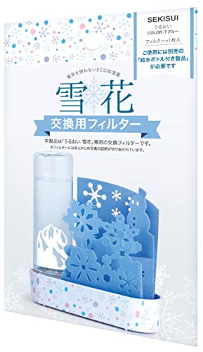 乐天商城 - 積水樹脂 自然気化式加湿器 うるおい 雪花 交換用フィルタ− ULY-YB-TBF