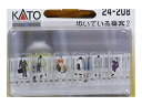 KATO Nゲージ 歩いている乗客 2 24-208 ジオラマ用品