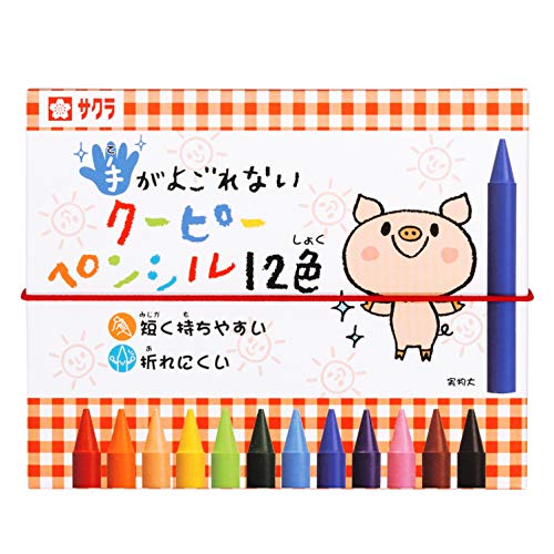 ・12色セット 12個 (x 1) FYS12・・PatternName:単品・【12色】黄色・橙色・薄橙・茶色・水色・赤・桃色・紫・黄緑・緑・青・黒・【特長1】ベタつかず手が汚れないクーピーペンシル・【特長2】短く持ちやすく、全部が芯で折れにくい・【ケース】ゴム付きケース入り・【単品サイズ】Φ8×70mm／本説明 商品紹介 【手がよごれないクーピーペンシルの特長】 ベタつかず手が汚れない。 塗りカスが少なく周囲を汚しにくくなっている。 短いので持ちやすく、全部が芯で折れにくい。 持ち運ぶとき散らばりにくいゴム付きケース。 元の場所にかたづけやすい色名シール付き。 安全警告 CEマーク