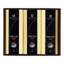 ホテルオークラドリップコーヒー HO-30M 215-311-04(4)