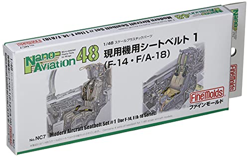 ե⡼ 1/48 ʥΡ󥷥꡼ ѵѥȥ٥1 F-14F/A-18 ץǥѥѡ NC7