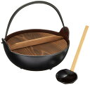 中部 トキワ やまが鍋 21cm(杓子付) (内茶ホーロー仕上) 日本製 QYM02021