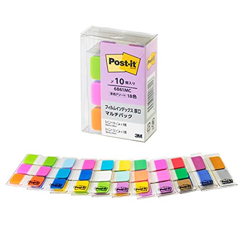 【全色セット】ポストイット フィルム 付箋 インデックス 見出し 厚口 マルチカラー 全色入り スペシャルパック 6861MC