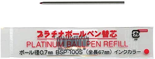 ボールポイント説明 ●仕様：ボールペン替芯。ボール径0．7mm◆通常筆記距離700m