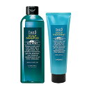 ルベル ジオ スキャルプ シャンプー アイスミント 320mL + スキャルプ トリートメント 240mL セット