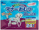 P.one 男の子のためのマナーおむつ おしっこ用 ビッグパック 中-大型犬 24枚入