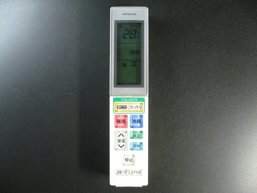 日立 エアコンリモコン RAR-5H3 日立 エアコンリモコン RAR-5H3