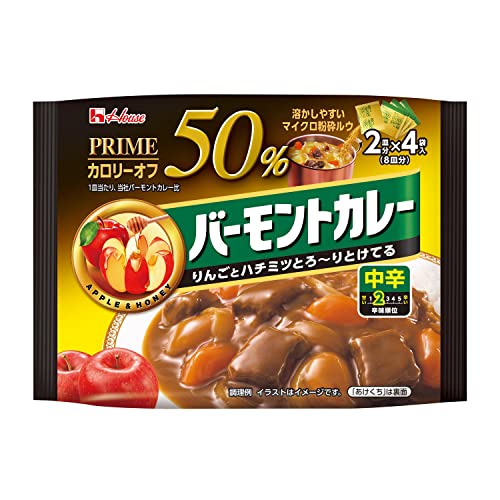 ・緑・黄 103グラム (x 6) ・ガセット袋:プラ説明 商品紹介 バーモントカレーのおいしさとカロリー50%オフを両立したカレーなので、カロリーを気にしている方も、まろやかなおいしさのカレーを楽しむことができます。 まろやかなおいしさとカロリー・脂質50%オフの両立しました(1皿あたり、バーモントカレーと比べて)。 2皿分×4袋入(8皿分)。溶かしやすいマイクロ粉砕ルウです。 原材料・成分 【栄養成分表示1皿分(製品12.9g)】エネルギー 47 kcal たんぱく質 0.76 g 脂質 1.7 g 炭水化物 7.9 g-糖質 6.8 g -食物繊維 1.1 g 食塩相当量 2.0 g
