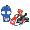 ムラオカ(Muraoka) リモートコントロールカー マリオカート(マリオ) 4555 男女子両用(3)