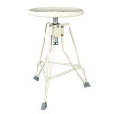 ダルトン(Dulton) 椅子 スツール クリッパー2 アイボリー 高さ440~480×幅385×奥行350mm STOOL ''CLIPPER