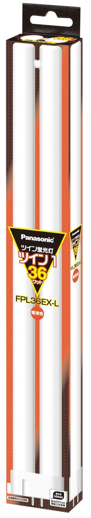 パナソニック ツイン蛍光灯 36形 電球色 2本ブリッジ FPL36EXL