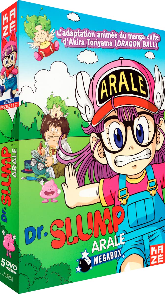 楽天市場】アニメ dr.スランプ アラレちゃん 動画の通販 楽天市場】アニメ dr.スランプ アラレちゃん 動画の通販
