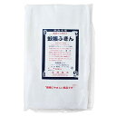 奈良 高級 蚊帳ふきん (12枚入り ) / 奈良 吉岡商店 日本製 蚊帳生地 台拭き (12枚入り )(3)