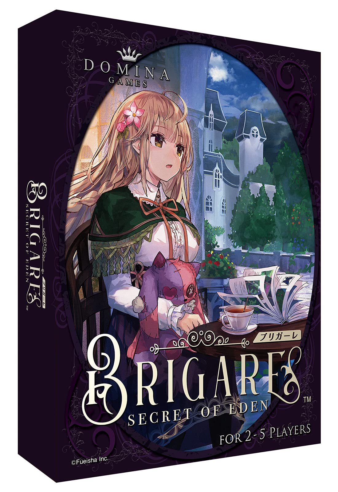 Domina Games Brigare (2-5人用 15-30分 8才以上向け) ボードゲーム
