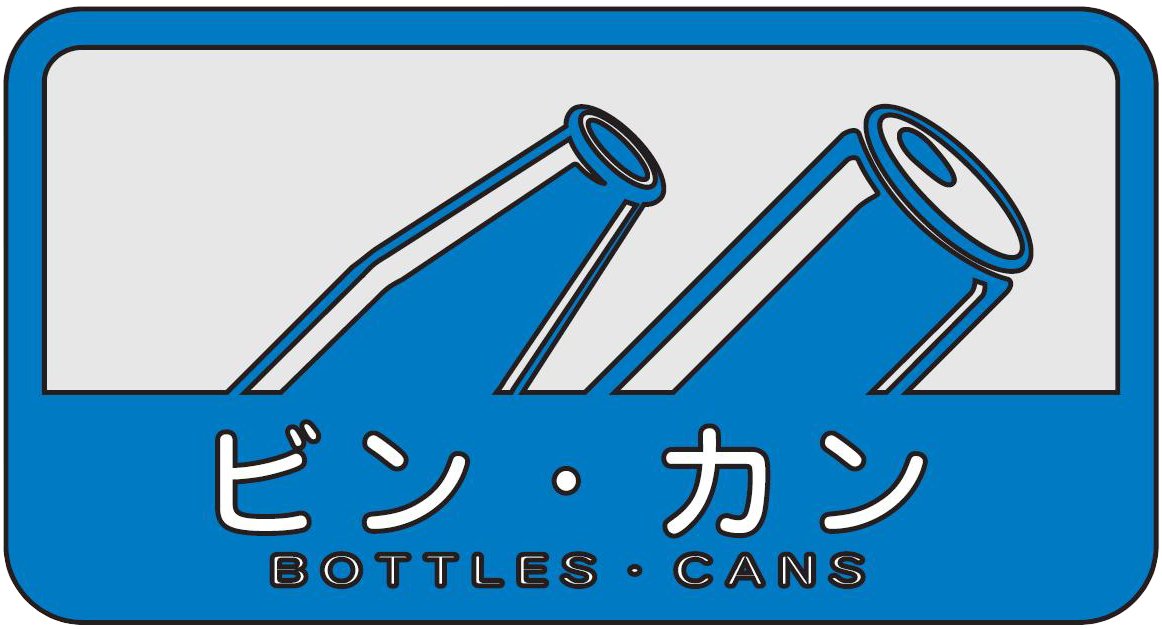 륮ޡåȤ㤨ֻ껺 Ȣ ʬ̥ C 12.7cm߹⤵6.8cm ӥ  109838פβǤʤ930ߤˤʤޤ