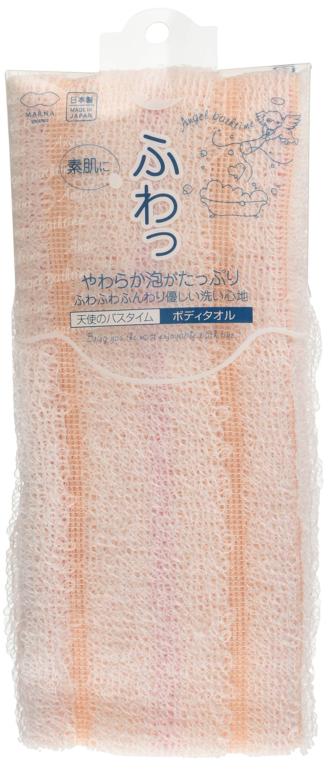 マーナ(marna) 天使のバスタイム ボディタオル 風呂 (泡立ち / 柔らかい) バス ふわふわ ボディータオ..