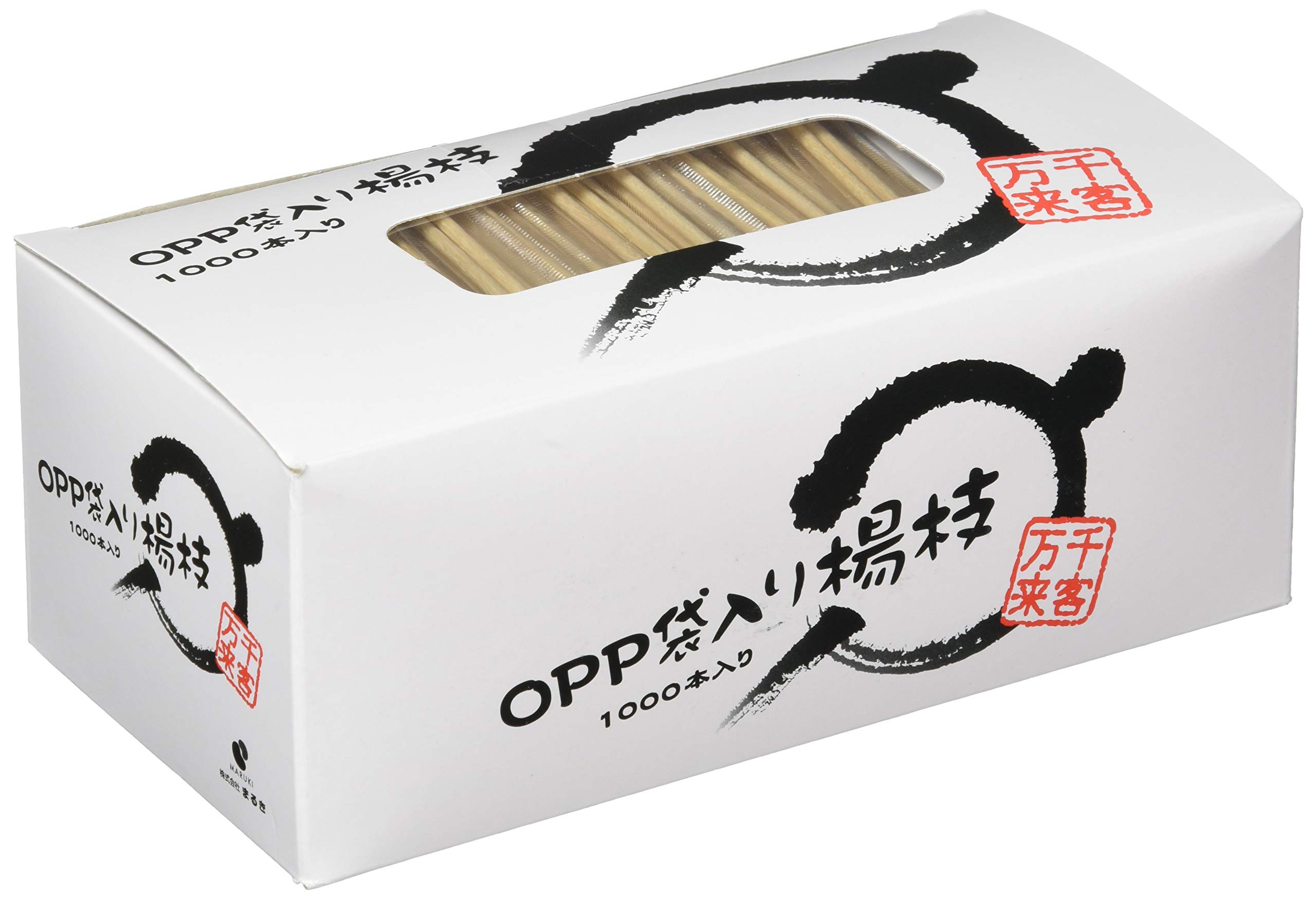 業務用 袋入り 楊枝 箱入 約1000本入り 00096