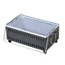 グリーンライフ(GREEN LIFE) 日本製 バーベキュー BBQ 軽量 コンパクト 炭足しカンタン卓上シチリン UC-350ST(GY)
