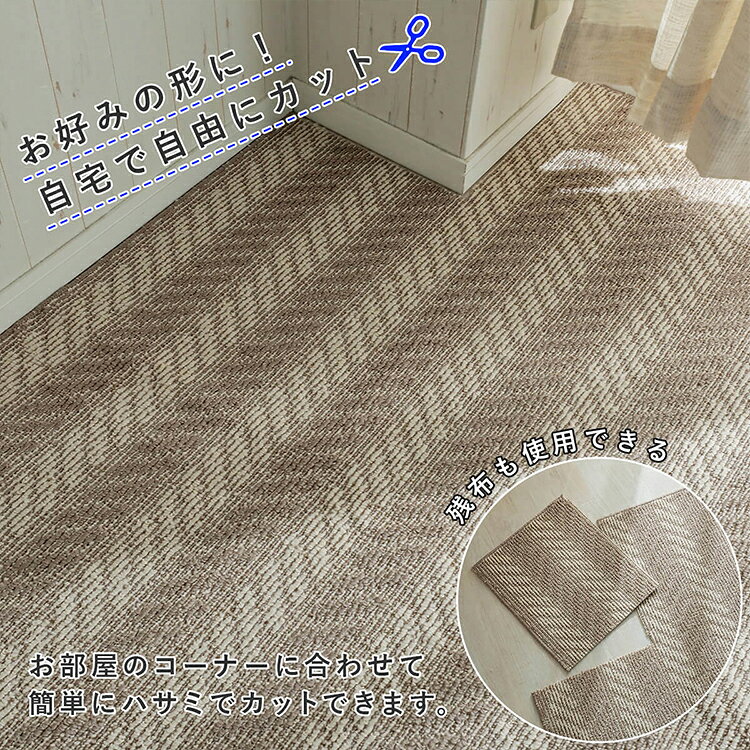 �ڥϥ��ߤǥե꡼���åȡۥ����ڥå� ���夦���� �礭�� ������� ������ ������ 8�� �饰 �١����� ���夦���� ��� ��ӥ� �� ������ ���� �ۥåȥ����ڥå� ����˼�б� �ڤ� �ߤ��ͤ� �񻺡�ȡ��� /���ʹ�8����352x352cm��