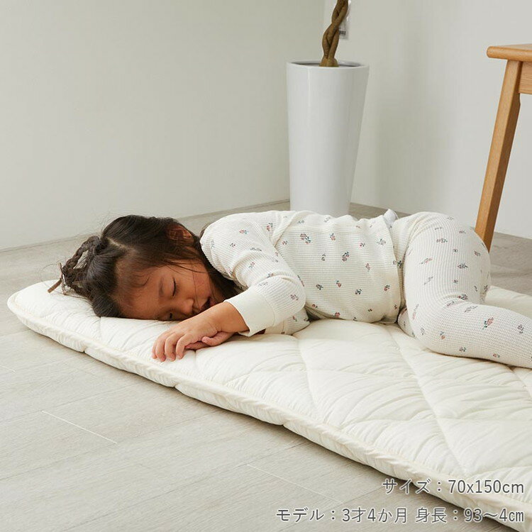 【先着半額クーポン配布中★4日20時〜】お昼寝布団 固綿入り ボリュームたっぷり お昼寝布団 お昼寝ふとん 敷き布団 日本製 お昼寝マット ベビー 敷き布団 ベビー布団 ごろ寝マットごろ寝布団 保育園 お昼寝布団 綿100% ＜スーヤ敷布団 / 70×120cm 70×150cm 70×180cm＞ 2