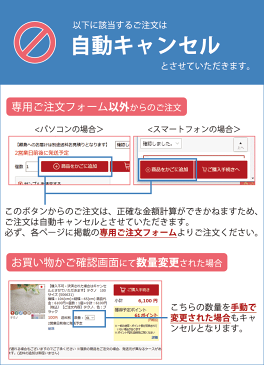 カーペット じゅうたん 絨毯 6畳 8畳 4.5畳 3畳 2畳 10畳 12畳 サイズ オーダー カット グレー 無地 丸巻き はっ水 撥水 遮音 防音 国産 防炎 防ダニ 新生活＜テクノ/1cm単位でオーダーできるカーペット＞◆後払い コンビニ払い ラグリー