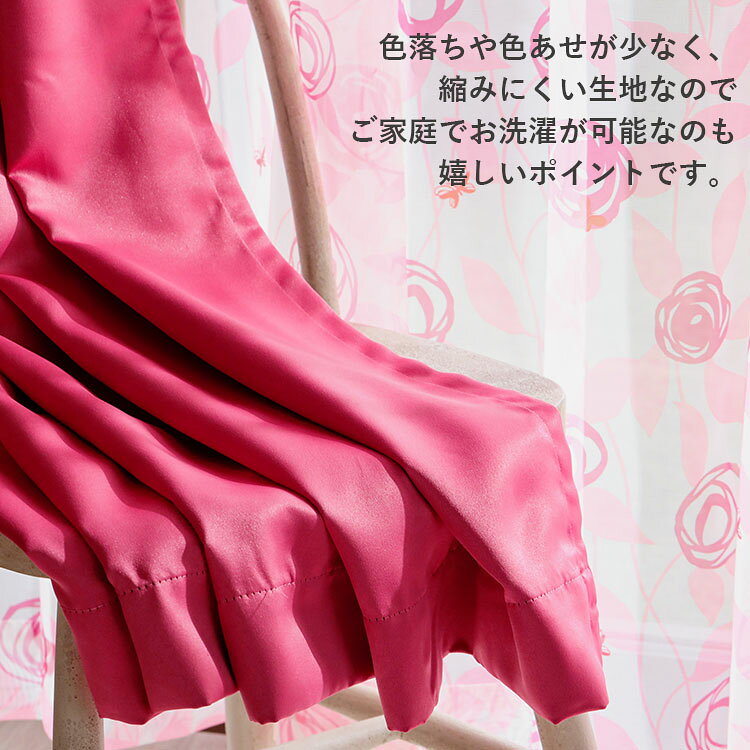 �����ƥ� 4�祻�å� �ԥ� ���� �İ��� ���λ� �ե� �졼�������ƥ��դ� ��100cm ������ �����å���֥� ���� �ɥ졼�� �ɥ졼�ץ����ƥ� ������� �̲� ̵�� ����ץ� ���褱 ���å����դ� �� ���쥵 /�ɥ졼�ץ����ƥ�2�ȡܥ졼�������ƥ�2�� ��4�������