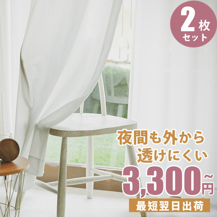 【2500円クーポン★マラソン中】1cm