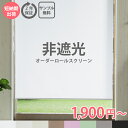 【2500円クーポン★マラソン】【 1cm