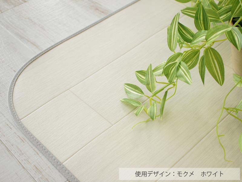 【500円クーポンあり★3日まで】 ダイニング ラグ ラグマット 撥水 はっ水 床暖 防炎 抗菌 消臭 防臭 クッションフロア CF 木目 モクメ コルク 西海岸 モノトーン モロッコタイル チェッカー レトロ ラス撥水＆抗菌ダイニングラグ rugly-10003769 ラグ&カーペット専門店 ラグリー サンプル画像3